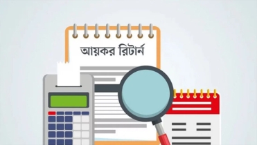আয়কর রিটার্ন জমা না দিলে গ্যাস ও বিদ্যুৎ সংযোগ কাটা যেতে পারে